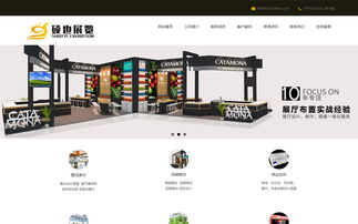 上海專業(yè)網(wǎng)站建設(shè)指南 流程、價(jià)格與優(yōu)秀公司解析