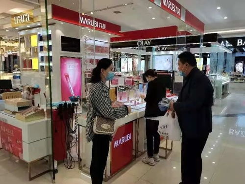 聚焦化妝品安全，孝感市市場監管局開展專項宣傳活動