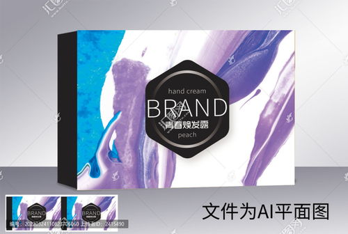 化妝品包裝設計與網絡系統工程技術開發 跨界融合的創新之路